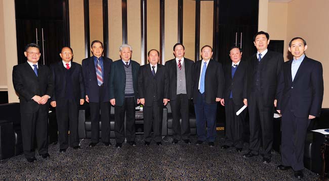 Group photo of the conference attendees (Photo by Long Ren).